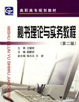 ����������ʵ��̳̣��ڶ��棩