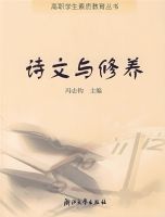 ʫ��������