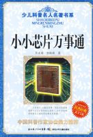 �ٶ���������������ϵ��ССоƬ����ͨ