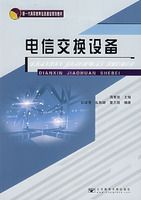 ���Ž����豸