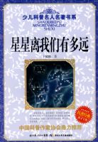 �ٶ���������������ϵ�������������ж�Զ