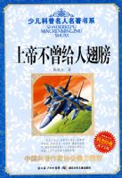 �ٶ���������������ϵ���ϵ۲������˳��