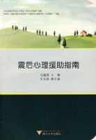 �������Ԯ��ָ��