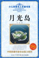 �ٶ���������������ϵ���¹⵺