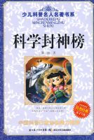 �ٶ���������������ϵ����ѧ�����