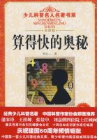 �ٶ���������������ϵ����ÿ�İ���