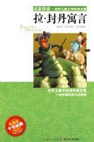 �����ҵ����������ͯ��ѧ���������������ⵤԢ��