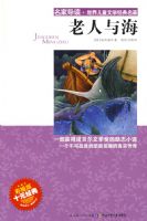 �����ҵ����������ͯ��ѧ���������������뺣