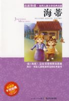 �����ҵ����������ͯ��ѧ��������������