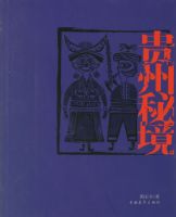 �����ؾ�