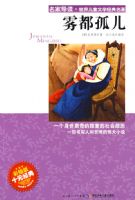 �����ҵ����������ͯ��ѧ���������������¶�