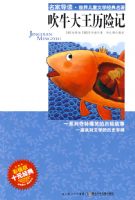 �����ҵ����������ͯ��ѧ������������ţ�������ռ�