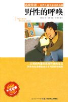 �����ҵ����������ͯ��ѧ����������Ұ�Եĺ���