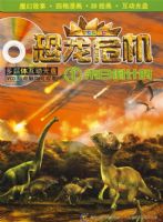 ����Σ��1����ĩ�յ���ʱ�������̣�