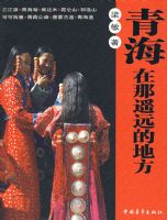 �ຣ����ңԶ�ĵط�