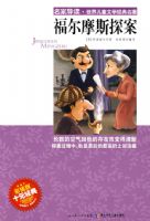 �����ҵ����������ͯ��ѧ��������������Ħ˹̽��