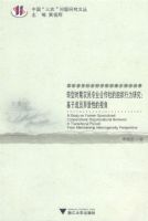 ת��ʱ��ũ��רҵ���������֯��Ϊ�о������ڳ�Ա�����Ե��ӽ�