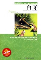 �����ҵ����������ͯ��ѧ��������������