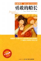 �����ҵ����������ͯ��ѧ�����������¸ҵĴ���