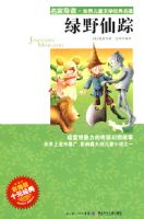 �����ҵ����������ͯ��ѧ������������Ұ����