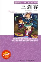 �����ҵ����������ͯ��ѧ����������������