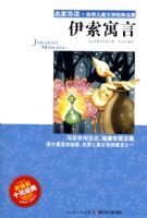 �����ҵ����������ͯ��ѧ��������������Ԣ��