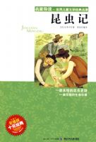 �����ҵ����������ͯ��ѧ���������������