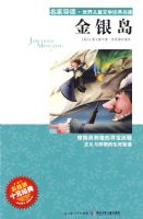 �����ҵ����������ͯ��ѧ����������������