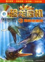 ����Σ��3�����´����غ��������̣�