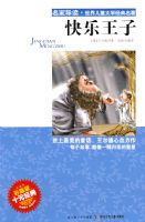 �����ҵ����������ͯ��ѧ������������������