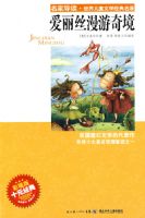 �����ҵ����������ͯ��ѧ��������������˿�����澳