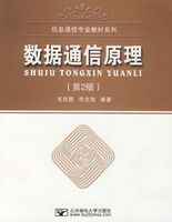 ����ͨ��ԭ��