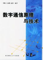 ����ͨ��ԭ���뼼��