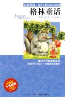 ����ͯ������ͯ�棩