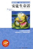 ��ͽ��ͯ������ͯ�棩