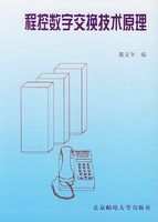 �̿ؽ���ԭ��