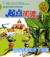 ����Ķ�ע�����汾�� �����������������