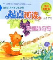 ����Ķ�ע�����汾�����������