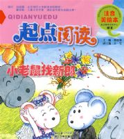 ����Ķ�ע�����汾��С����������