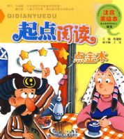 ����Ķ�ע�����汾�� �����