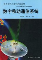 �����ƶ�ͨ��ϵͳ