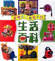 ����ٿ�/ͯȤ��������ϵ��