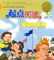 ����Ķ�ע�����汾���ʵ۵���װ��88��