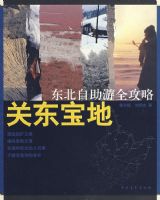 ����������ȫ���Թض�����