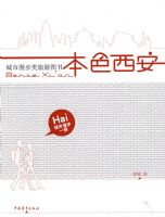 ��ɫ����