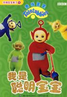 ���߱�������1�����Ǵ�������