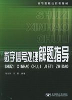 �����źŴ�������ָ��