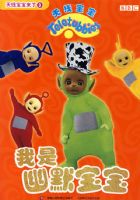 ���߱�������3��������Ĭ����