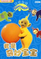 ���߱�������4�����������