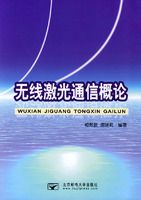 ���߼���ͨ�Ÿ���